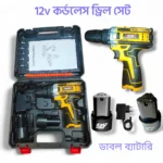 cordless drill bit set 12V