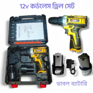 cordless drill bit set 12V