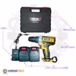 cordless drill 21v
