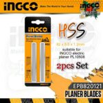 Planer Blade 2pcs Set (82x5.5x1.2mm) Ingco epb820121