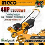Gasoline Lawn Mower -3kw-ingco glm141181
