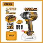 Lithium-ion Impact Wrench 20v Ingco ciwli2085