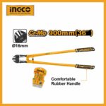 Bolt Cutter 36" Ingco hbc0836