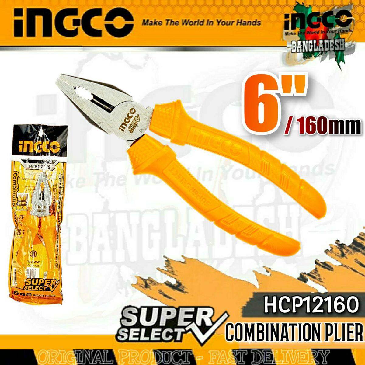 Combination Pliers 6" Ingco hcp12160