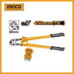Bolt Cutter 18" Ingco hbc1818