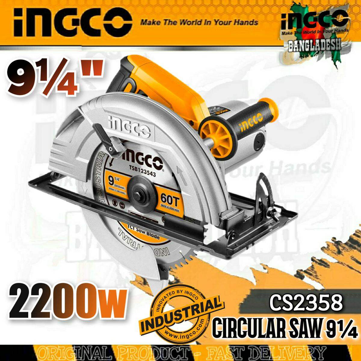 Circular Saw 9-1/4" 2200w Ingco cs2358 China 1 Circular Saw 9-1/4" 2200w Ingco cs2358 China