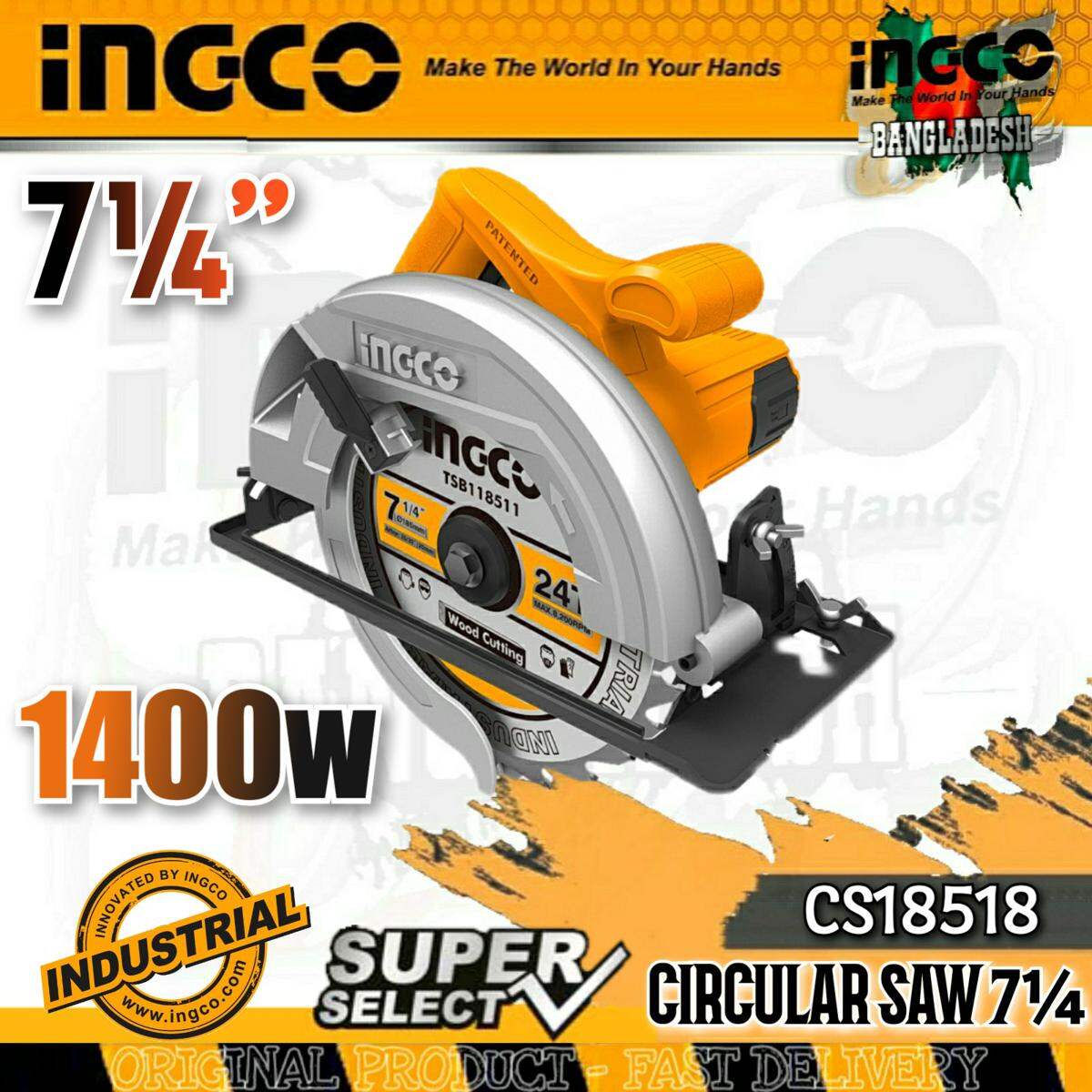 Circular Saw 7.1/4" 1200w Ingco cs18518 1 Circular Saw 7.1/4" 1200w Ingco cs18518
