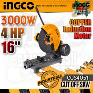 Cut Off Saw 16"-4hp Ingco 220v (motor) cos4051