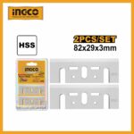 Planer Blade 2pcs Set-ingco epb820301