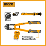 Bolt Cutter 18" Ingco hbc0818