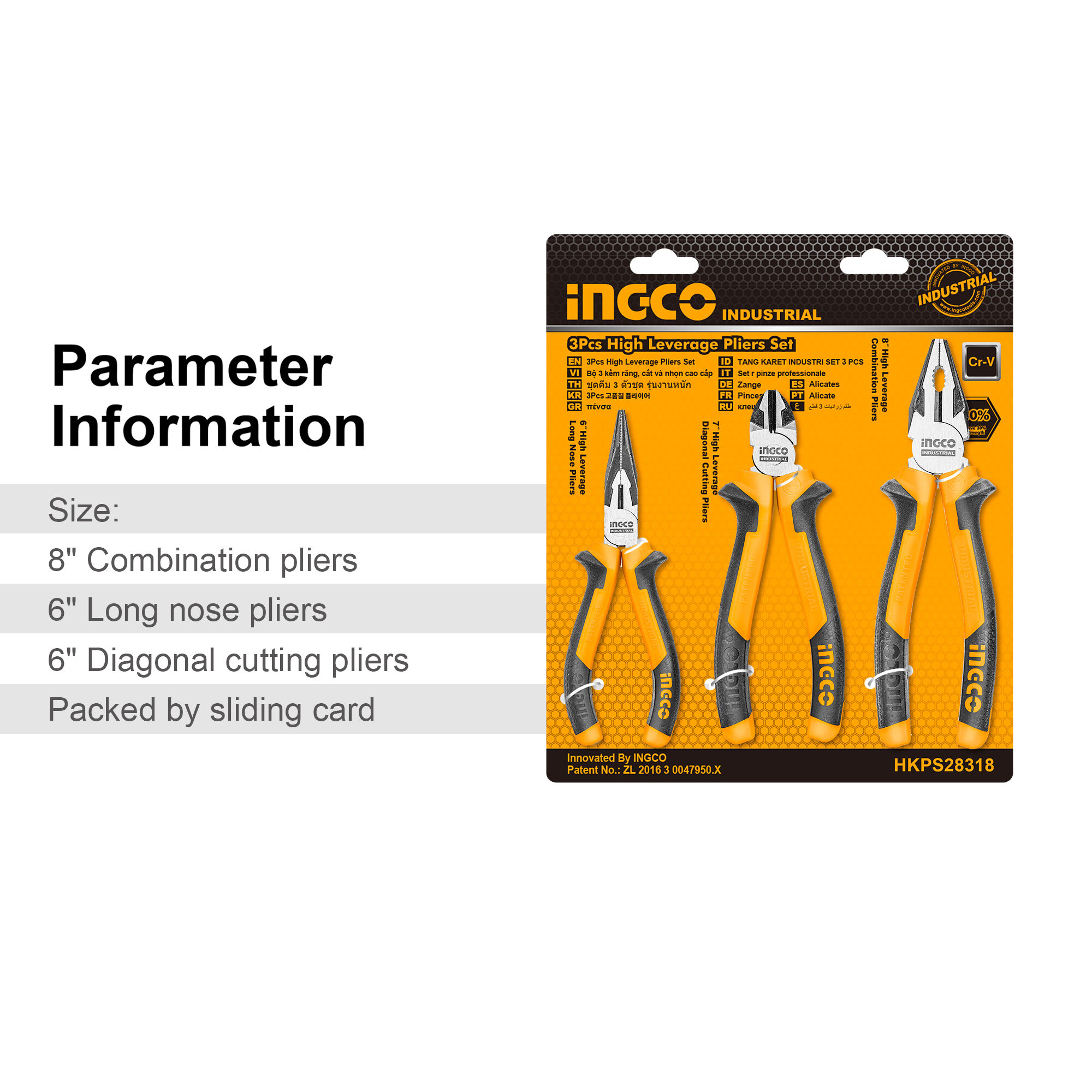 3 Pcs Pliers Set Ingco hkps28318