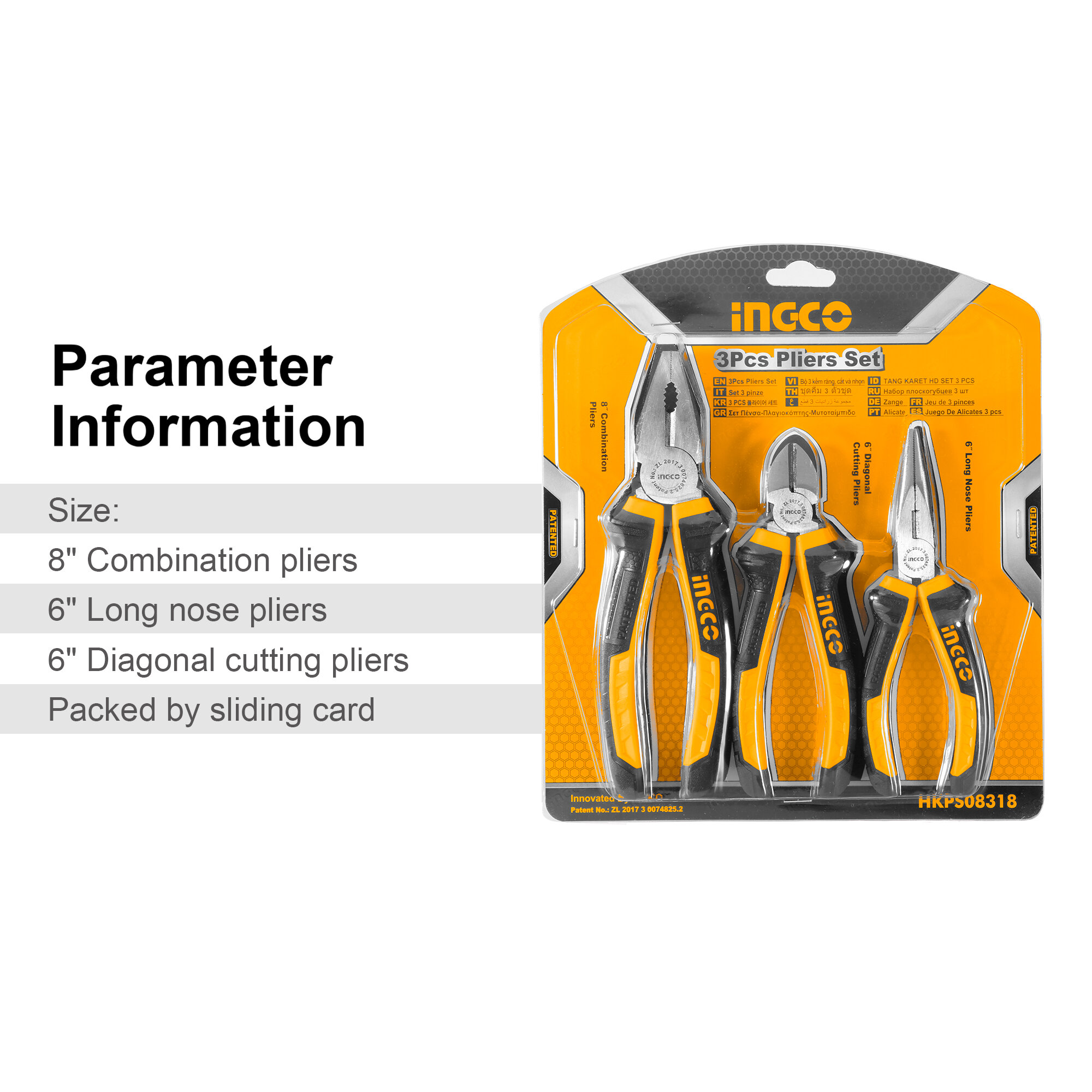 3 Pcs Pliers Set Ingco hkps08318