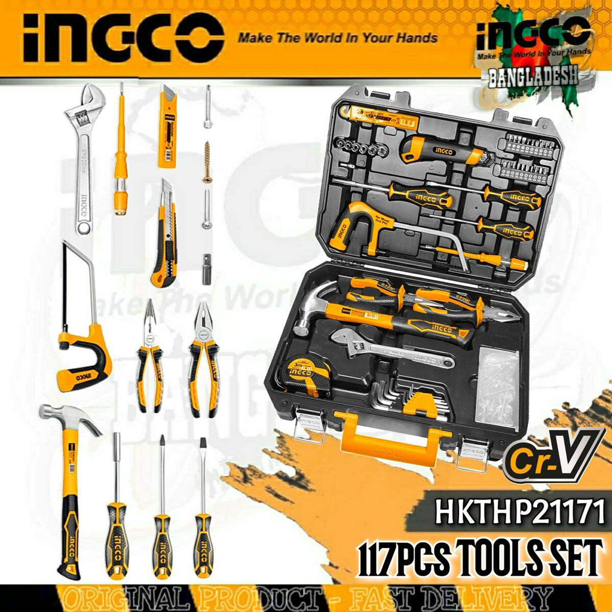 117 Pcs Tools Set Ingco hkthp21171