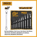 Offset Ring Spanner Set (6-32mm) Ingco hkspa3142